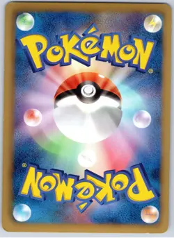 POKEMON TCG BLAZIKEN 012/069 BW4 RARE DARK RUSH POKEMON JAPANESE DAMAGED - Image 2