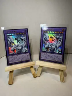 Konami Yu-Gi-Oh! Holo Dragon Master Magia Japanese Card Lot 2 Cards - Image 1