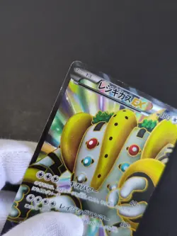 Pokemon Card Regigigas EX SR 055/052 BW3 Psycho Drive Japanese Holo Super Rare - Image 2