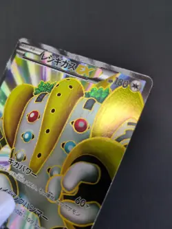 Pokemon Card Regigigas EX SR 055/052 BW3 Psycho Drive Japanese Holo Super Rare - Image 3