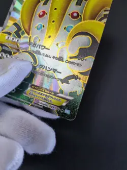 Pokemon Card Regigigas EX SR 055/052 BW3 Psycho Drive Japanese Holo Super Rare - Image 5
