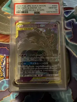 Trevenant & Dusknoir GX 053/173 Tag Team All Stars Japanese Pokemon Card PSA 10 - Image 1