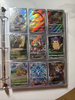 Pokemon TCG Binder Collection - Full Arts, Japanese, V’s, V Star, IR’s, Nice! - Image 5