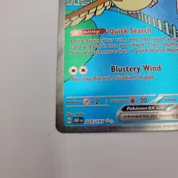 Pidgeot ex 225/197 Sv03: Obsidian Flames Holo 2023 Pokemon - Image 2