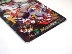 Team Magma's Groudon EX Japanese Pokemon Card 015/034 RR CP1 Double Crisis Holo - Image 5