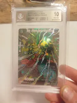Dragon Ball Super Card Game Broly Ultimate Agent of Destruction Beckett 10 - Image 2