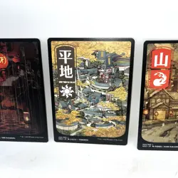MTG Kamigawa: Neon Dynasty Reg Full Art Basic Lands Swamp Plains & Mountain X2 - Image 3