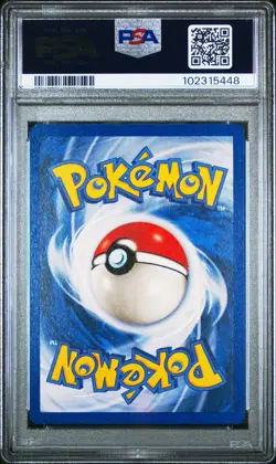 2000 Pokemon Base 2 # 49 Machoke PSA 9 Card MINT! Trusted Seller! Free Shipping! - Image 2