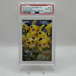 2016 POKEMON JPN XY POKEKYUN COLL 1ST ED #010 FULL ART PIKACHU PSA 10 - Image 1