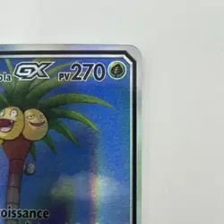 Rowlet & Alolan Exeggutor GX 215/236 French Pokemon Tag Team GX - Image 4