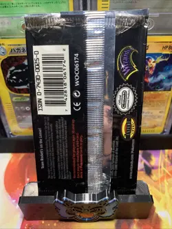 Pokemon TCG Team Rocket 1st Edition Booster Pack *Empty* Vintage WOTC 1999-2000 - Image 2