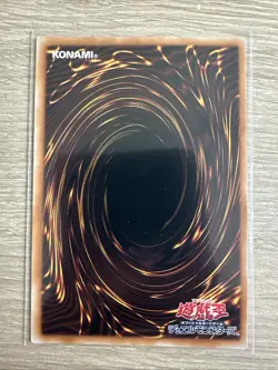 YuGiOh - YAP1-JP002 - Red-Eyes Black Dragon - Ultra Rare - Japanese - Image 2