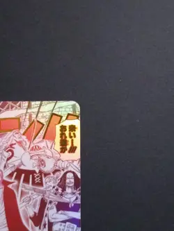 Come On!! We'll Fight You!!! OP09-020 R The Best vol.2 One Piece CCG From Japan - Image 3