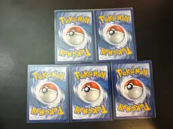 Pokemon Card Pawmi 226/091 Paldean Fates - Near Mint - Image 2