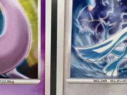 10th Movie Commemoration Promo Complete Set File 12/12 Japanese Pokemon Card - Image 4