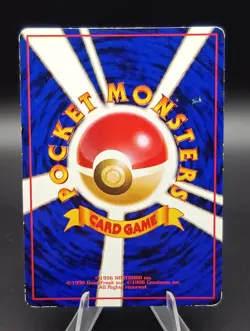 Mewtwo Glossy Vending Series 3 Promo Japanese Pokemon Card 1998 - Image 3