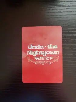 Goddess Story Card - Under the Nightgown - Genshin Impact - Kirara - SP-28 - Image 2