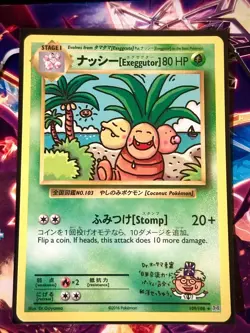 Exeggutor 109/108 Evolutions Regular Japanese Pokemon Card (Rare) - Image 1
