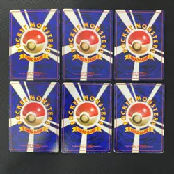 Fossil 1997 Normal Card Set of 6 Japanese Pokemon Card Old Back s007337 - Image 2