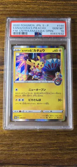 Kanazawa's Pikachu Holo Card 144/S-p Sword & Shield Promos Japanese PSA 10 - Image 1