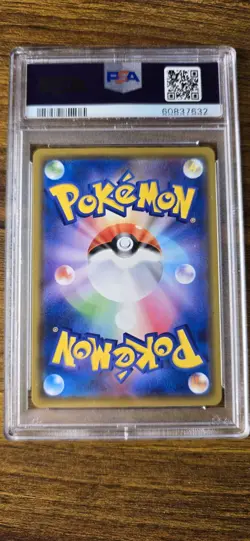 Kanazawa's Pikachu Holo Card 144/S-p Sword & Shield Promos Japanese PSA 10 - Image 2