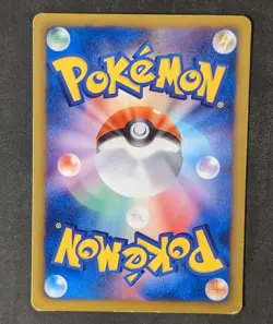 Pokemon Marill 011/047 WAK Waku Waku Everyone's Exciting Battle Japanese 2012 - Image 3