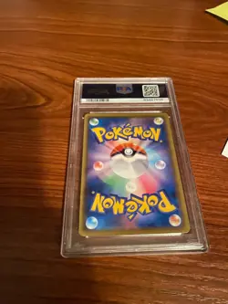 2021 POKEMON 25TH ANV PROMO GOLDEN BOX-JPN #001 FULL ART/PIKACHU V PSA 10 - Image 2