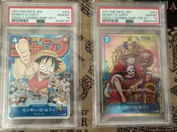 One Piece TCG Collection Japanese PSA10 & Singles & 25th anniversary collection - Image 2