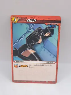 Nico Robin - 02/64 - One Piece Miracle Battle Carddass Card Japanese - Image 1