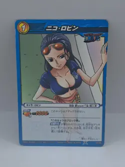 Nico Robin - 40/85 - One Piece Miracle Battle Carddass Card Japan Waifu - Image 1