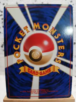 TRAINER Misty Pokemon TCG Vintage Japanese card 1996 Nintendo - Image 2