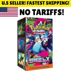 [US SELLER] Pokemon Card MEGA Expansion Pack Inferno X Booster box M2 KOREAN ver - Image 1