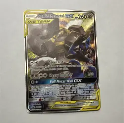 Lucario & Melmetal GX SM192 Sun & Moon Promo TAG TEAM Holo Pokemon Card - Image 1