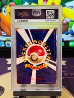 Pokemon PSA 9 MINT Raikou Japanese Neo Revelations Premium File 3 Promo Card - Image 2