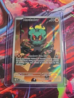 Marshadow 146/132 Mega Evolution Holo Rare Pokemon TCG Card - Image 1