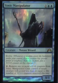 Simic Manipulator - Gatecrash: #50, Magic: The Gathering - Foil Lp C250 - Image 1