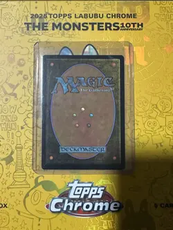 Ragavan, Nimble Pilferer March of the Machine: Multiverse Legends Foil mtg - Image 2