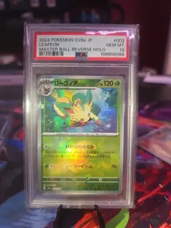 2024 Pokemon JPN TCG Leafeon 002/187 Master Ball Reverse Holo PSA 10 Gem Mint - Image 1