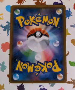 Pokemon TCG Poipole 202 SM-P Shiny Promo Japanese Shining Ultra Beast 2018 - Image 2