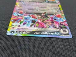 Hydreigon EX Pokemon Surging Sparks 119/191 Double Rare Holofoil - Image 4