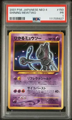 2001 Pokemon Japanese Neo 4 #150 Shining Mewtwo PSA 1 POP 10 - Image 1