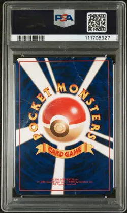2001 Pokemon Japanese Neo 4 #150 Shining Mewtwo PSA 1 POP 10 - Image 2