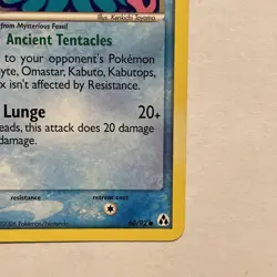 Pokemon TCG Omanyte 60/92 Legend Maker 2006 - Image 5