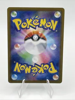 Clampearl AR 102/098 Sv10 Glory of Team Rocket Pokemon TCG - Image 2