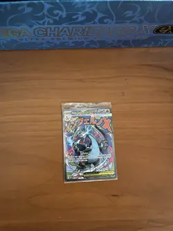 Pokemon Mega Charizard X EX UPC OPENED - PROMOS INCLUDED & SEALED - Image 3