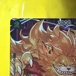 One Piece CCG Nekomamushi (Box Topper) OP01-048 Romance Dawn Foil - Image 2