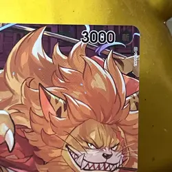 One Piece CCG Nekomamushi (Box Topper) OP01-048 Romance Dawn Foil - Image 3
