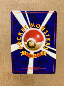 Japanese Brock's Golbat No. 042 Gym Heroes - Uncommon Pokemon Card - NM/M - Image 2