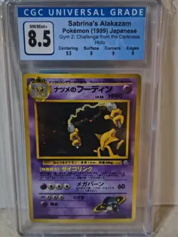 16x Graded Pokemon Card Lot : Topsun, Carddass, WotC, ENG/JAPANESE CGC/BGS/TAG - Image 4