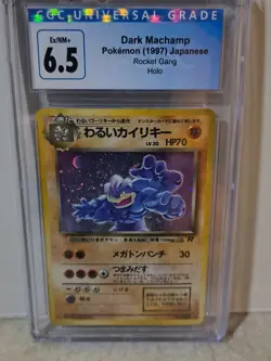 16x Graded Pokemon Card Lot : Topsun, Carddass, WotC, ENG/JAPANESE CGC/BGS/TAG - Image 5
